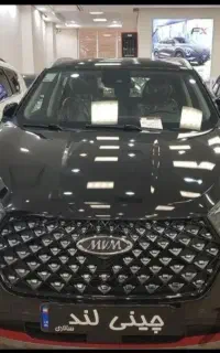 ام وی امX55 mvm سفید مشکی ۴۰۴