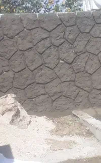 بناه ساختمان