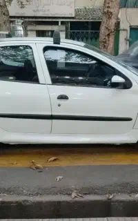 ۲۰۶ تیپ ۵