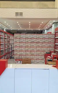 استخدام در دفتر پخش ابزار