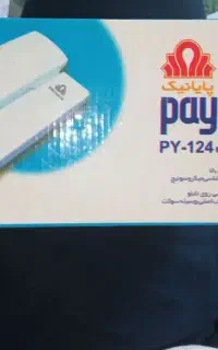 گوشی در باز کن