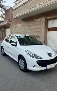 حواله 207