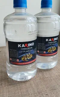 مکمل سوخت صادارتی