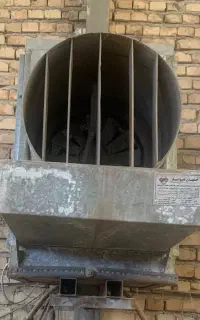 مه پاش صنعتی
