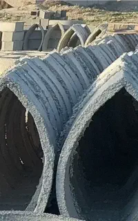 کول چاه و گلدان سرچاه