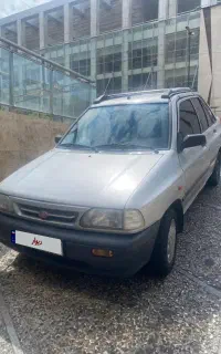 ۱۳۱دوگانه شرکتی