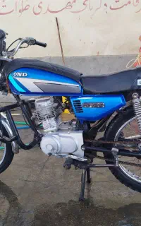 موتور 125مدل90