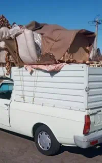 وانت بار