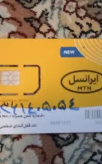سیم کارت ایرانسل رند