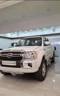 کاپرا یو دو دیفرانسیل/کاپرا بی تک دیفرانسیلbکاپراu