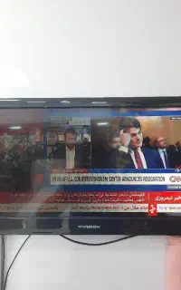 تلویزیون ۲۴