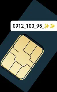 همراه اول  ۰۹۱۲۱۰۰۹۵ طلایی VIP