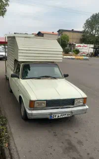 وانت بار مسقف