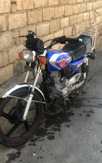 هندا باسل
