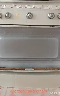 گاز پنج شعله مناسب خانه باغ و مزرعه