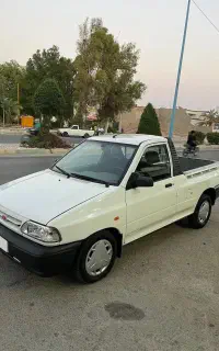پرایدبار 1404