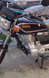 هندا ۲۰۰