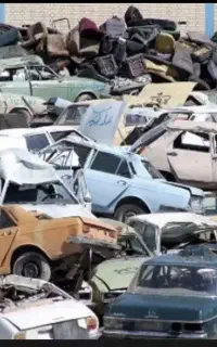 پیکان فرسوده