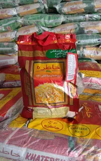 فروش عمده برنج هندی و قند،شکر