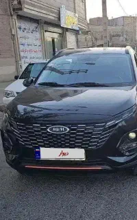 (فروش یا معاوضه) x33کراس