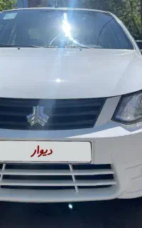ساینا ex 99