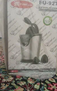 آب مرکبات گیر ، بلندر