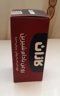 روغن بادام شیرین برای یبوست بااستاندارد سیب سلامت