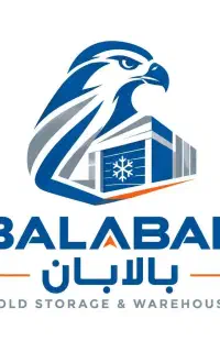 استخدام پرسنل