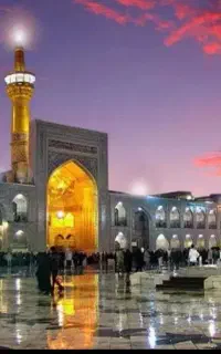 سفر مشهد