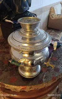 سماوربرقی