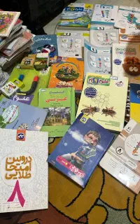 کتاب درسی و کمک درسی نهم و هشتم و هفتم