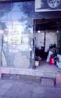 مغازه حاشیه اول ساختموننزدیک پاسگاه