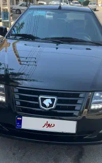 سورن پلاسxu7p