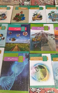 مجموعه‌ کتاب های دوازدهم‌ تجربی