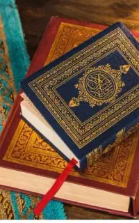 ختم قران