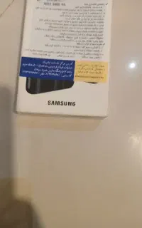 گوشی سامسونگ a05 همراه باکارتن وانتقال مالکیت