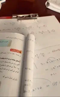 اموزش خصوصی ریاضیات