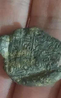 نقره باستانی و زنگوله نگین خط کوفی و