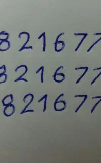 ۳خط رند دائمی همراه اول بیلبردی وسریالی