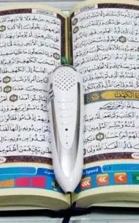 قلم هوشمند قرآن رضوان ۳۲ گیگ