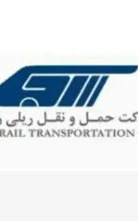 بلیط، قطار واتوبوس