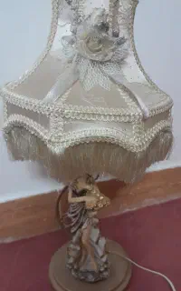آباژور