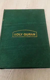کتاب قرآن مجید عربی انگلیسی