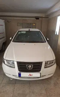 سورن پلاس ۱۴۰۱ فول کم کارکرد