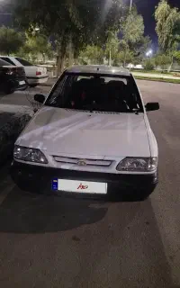 پراید ۹۵