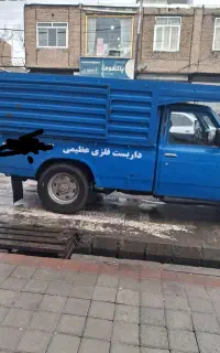 داربست فلزی عظیمی