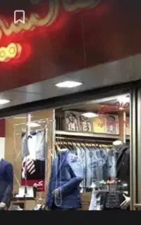 بن خرید ماکسیم