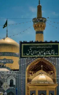 تور لحظه آخری مشهد مقدس