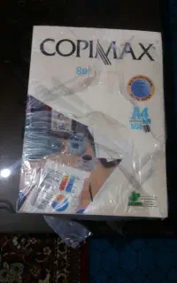 کاغذ آ ۴ رنگ نخودی