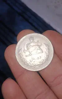 سکه